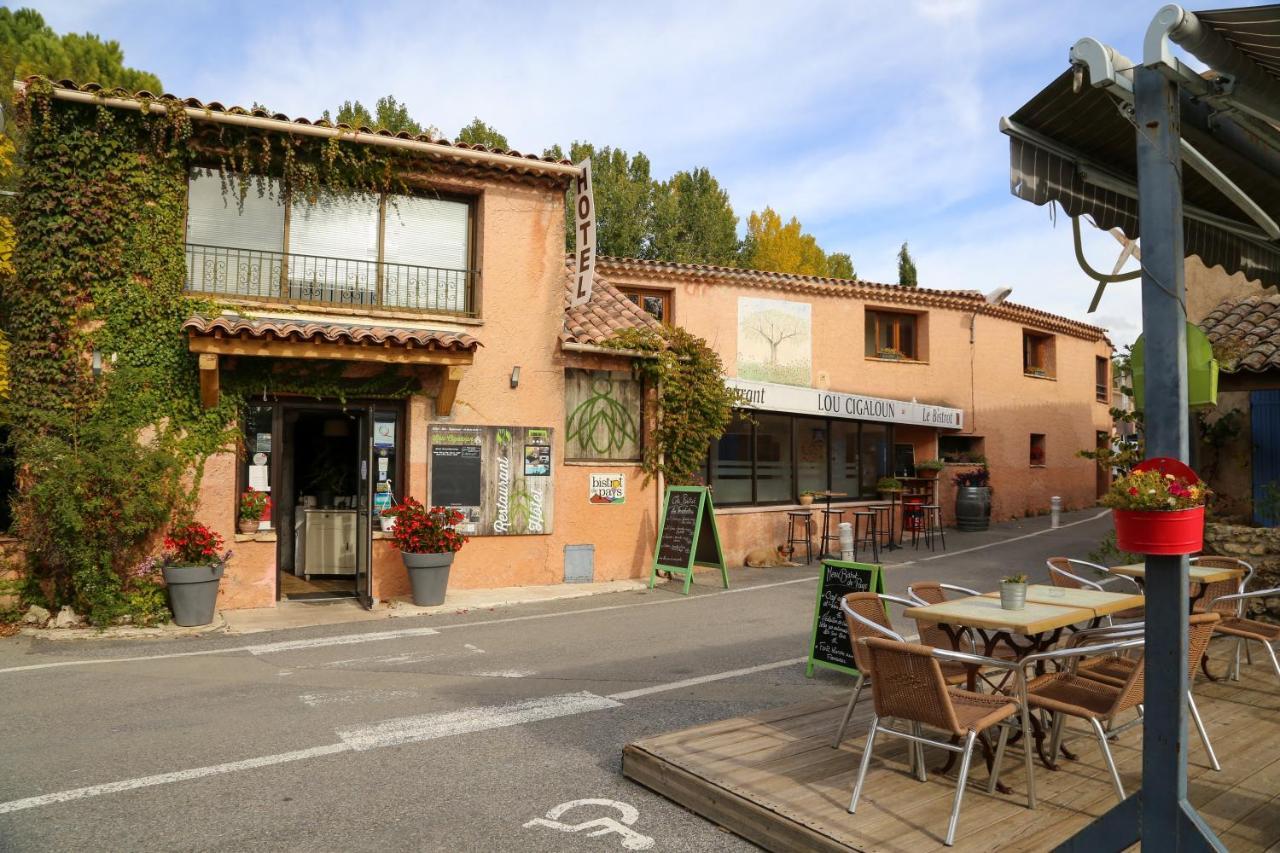 Lou Cigaloun Hotel 3*